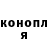 Кетамин VHQ Yung Rave