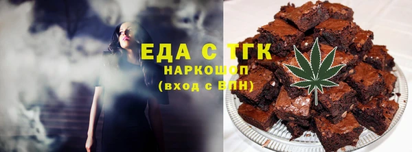 не бодяженный Бородино