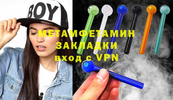 кокаин колумбия Бугульма