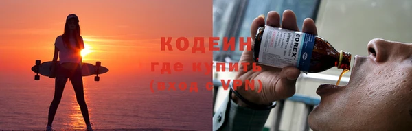 кокаин перу Тихвин
