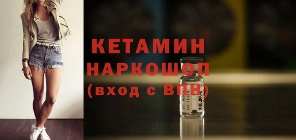 марихуана Богданович