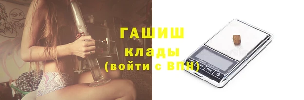 2c-b Бронницы