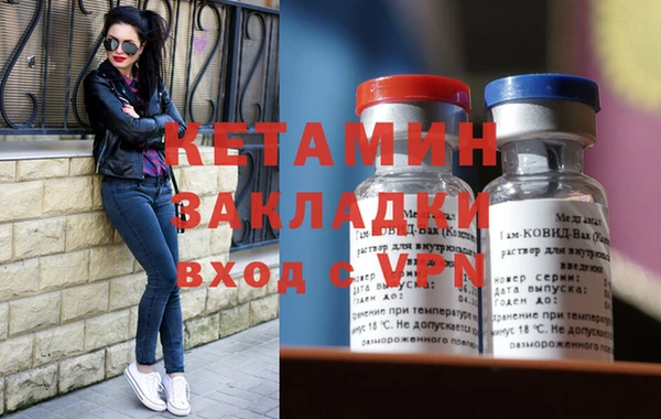 марихуана Богданович