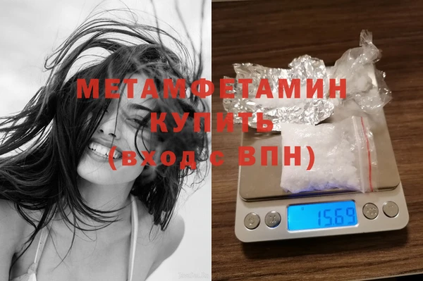 mdpv Тобольск
