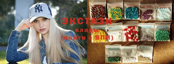 кокаин колумбия Бугульма