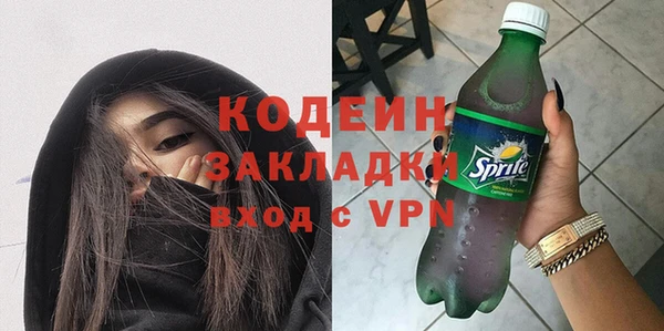 марихуана Богданович