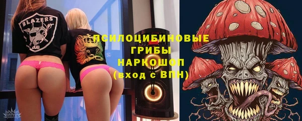 кокаин колумбия Бугульма