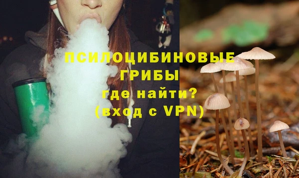 марихуана Богданович
