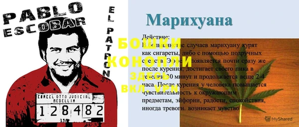 кокаин колумбия Бугульма