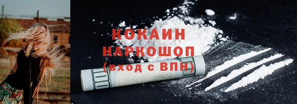 марихуана Богданович