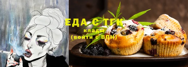 mix Верхнеуральск